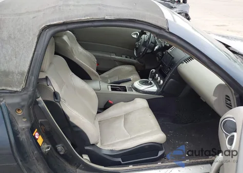 2007 Nissan 350Z Touring z USA, uszkodzony, nr VIN JN1BZ36A27M653757